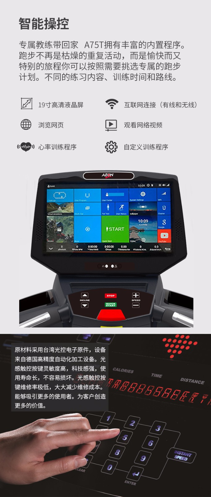 1565840727199787.jpg 1565840727199787.jpg