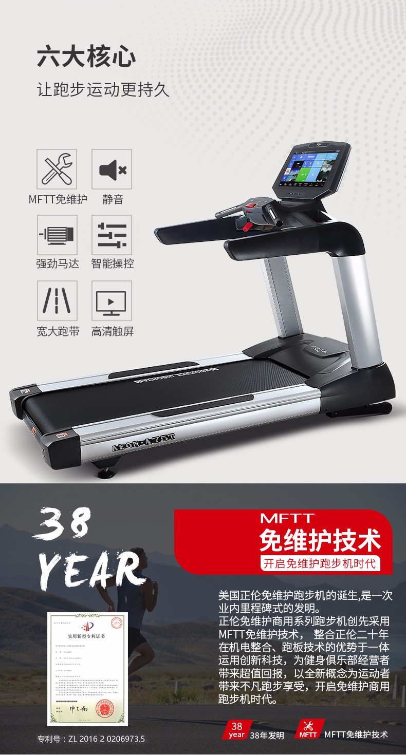 1565840820686242.jpg 1565840820686242.jpg