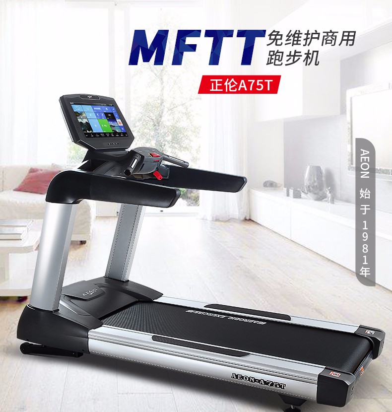 1565840820902266.jpg 1565840820902266.jpg